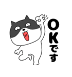 【毎日使える】関西弁ネコの猫男（個別スタンプ：2）