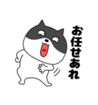 【毎日使える】関西弁ネコの猫男（個別スタンプ：5）