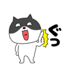 【毎日使える】関西弁ネコの猫男（個別スタンプ：7）