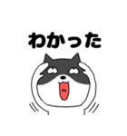 【毎日使える】関西弁ネコの猫男（個別スタンプ：8）
