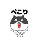 【毎日使える】関西弁ネコの猫男（個別スタンプ：9）
