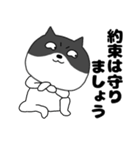 【毎日使える】関西弁ネコの猫男（個別スタンプ：19）