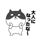 【毎日使える】関西弁ネコの猫男（個別スタンプ：20）
