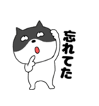【毎日使える】関西弁ネコの猫男（個別スタンプ：21）