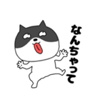 【毎日使える】関西弁ネコの猫男（個別スタンプ：23）