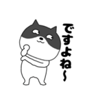 【毎日使える】関西弁ネコの猫男（個別スタンプ：24）