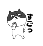 【毎日使える】関西弁ネコの猫男（個別スタンプ：25）