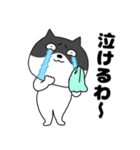 【毎日使える】関西弁ネコの猫男（個別スタンプ：26）