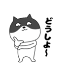 【毎日使える】関西弁ネコの猫男（個別スタンプ：28）