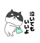 【毎日使える】関西弁ネコの猫男（個別スタンプ：35）