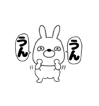 【動く】ウサギのうさ男57（個別スタンプ：3）