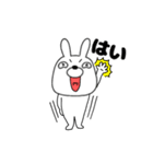 【動く】ウサギのうさ男57（個別スタンプ：4）
