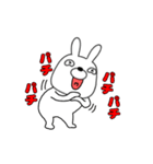 【動く】ウサギのうさ男57（個別スタンプ：17）