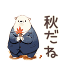 しろくま先輩社員の秋★オフィス（個別スタンプ：1）