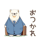 しろくま先輩社員の秋★オフィス（個別スタンプ：2）