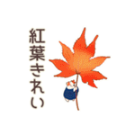 しろくま先輩社員の秋★オフィス（個別スタンプ：8）