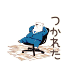 しろくま先輩社員の秋★オフィス（個別スタンプ：11）