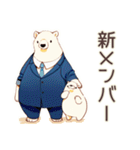 しろくま先輩社員の秋★オフィス（個別スタンプ：18）