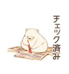 しろくま先輩社員の秋★オフィス（個別スタンプ：24）