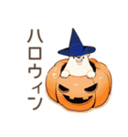 しろくま先輩社員の秋★オフィス（個別スタンプ：26）