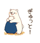 しろくま先輩社員の秋★オフィス（個別スタンプ：27）