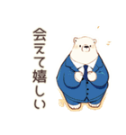 しろくま先輩社員の秋★オフィス（個別スタンプ：29）