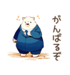 しろくま先輩社員の秋★オフィス（個別スタンプ：30）