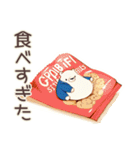 しろくま先輩社員の秋★オフィス（個別スタンプ：35）