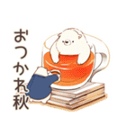 しろくま先輩社員の秋★オフィス（個別スタンプ：37）