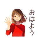 やさしい妻の秋♡ほんわか家族（個別スタンプ：2）