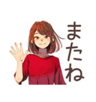 やさしい妻の秋♡ほんわか家族（個別スタンプ：3）