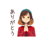やさしい妻の秋♡ほんわか家族（個別スタンプ：8）