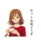 やさしい妻の秋♡ほんわか家族（個別スタンプ：9）