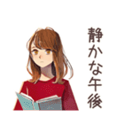 やさしい妻の秋♡ほんわか家族（個別スタンプ：11）