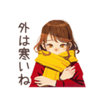 やさしい妻の秋♡ほんわか家族（個別スタンプ：18）