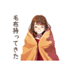 やさしい妻の秋♡ほんわか家族（個別スタンプ：24）