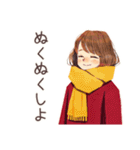 やさしい妻の秋♡ほんわか家族（個別スタンプ：25）