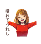 やさしい妻の秋♡ほんわか家族（個別スタンプ：27）