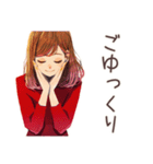 やさしい妻の秋♡ほんわか家族（個別スタンプ：28）