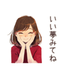 やさしい妻の秋♡ほんわか家族（個別スタンプ：30）
