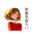 やさしい妻の秋♡ほんわか家族（個別スタンプ：31）