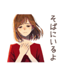 やさしい妻の秋♡ほんわか家族（個別スタンプ：36）