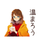 やさしい妻の秋♡ほんわか家族（個別スタンプ：39）