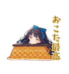 ズボラな雪白姫のお城ライフ（個別スタンプ：4）