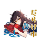 ズボラな雪白姫のお城ライフ（個別スタンプ：5）