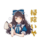 ズボラな雪白姫のお城ライフ（個別スタンプ：6）
