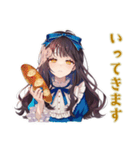 ズボラな雪白姫のお城ライフ（個別スタンプ：7）