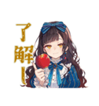 ズボラな雪白姫のお城ライフ（個別スタンプ：14）