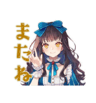 ズボラな雪白姫のお城ライフ（個別スタンプ：16）