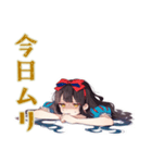 ズボラな雪白姫のお城ライフ（個別スタンプ：17）